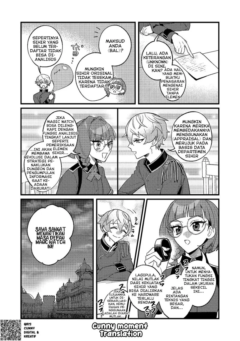 Akumade Taidana Akuyaku Kizoku Chapter 9 - Halaman 29