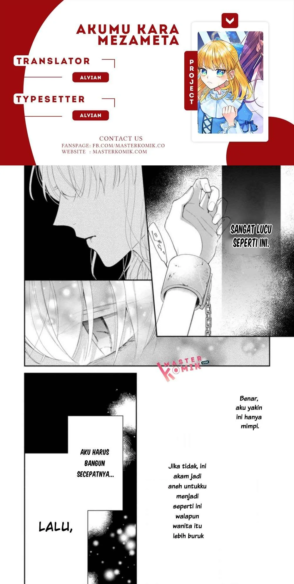 Komik Akumu kara Mezameta Gouman Reijou wa Yarinaoshi wo Mosakuchuu Chapter 1.2 gambar 1