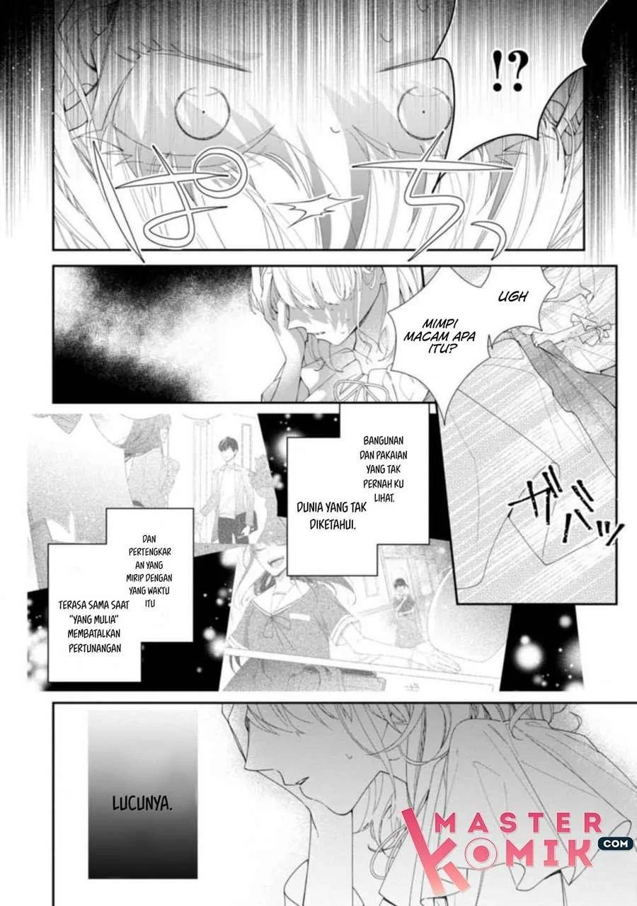 Akumu kara Mezameta Gouman Reijou wa Yarinaoshi wo Mosakuchuu Chapter 1.3 - Halaman 6