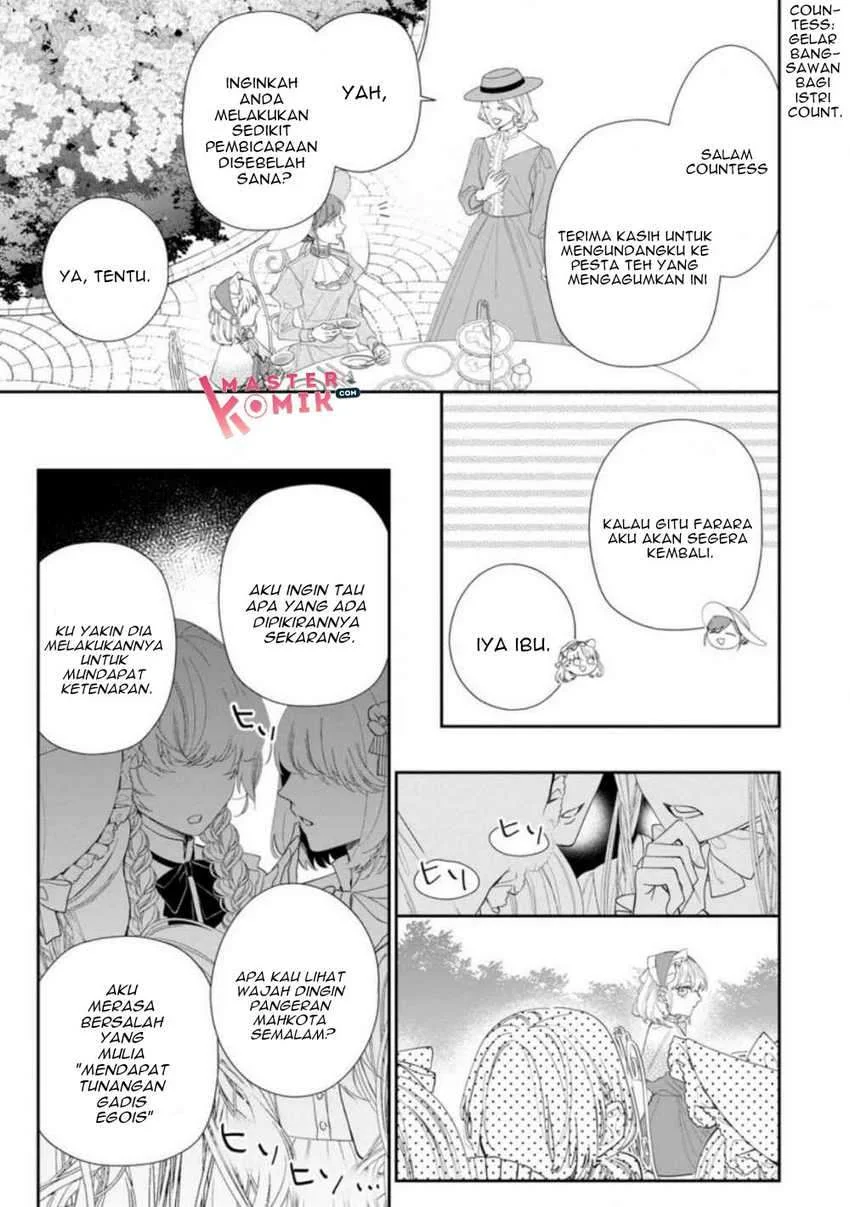 Akumu kara Mezameta Gouman Reijou wa Yarinaoshi wo Mosakuchuu Chapter 2.1 - Halaman 7