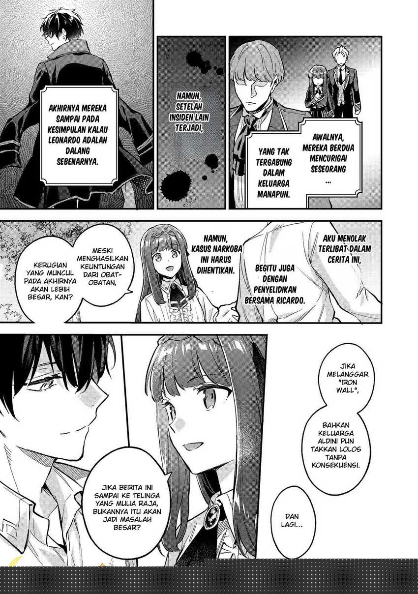 Akutou Ikka no Mana Musume, Tensei Saki mo Otome Game no Gokudou Reijou deshita Chapter 7 - Halaman 12