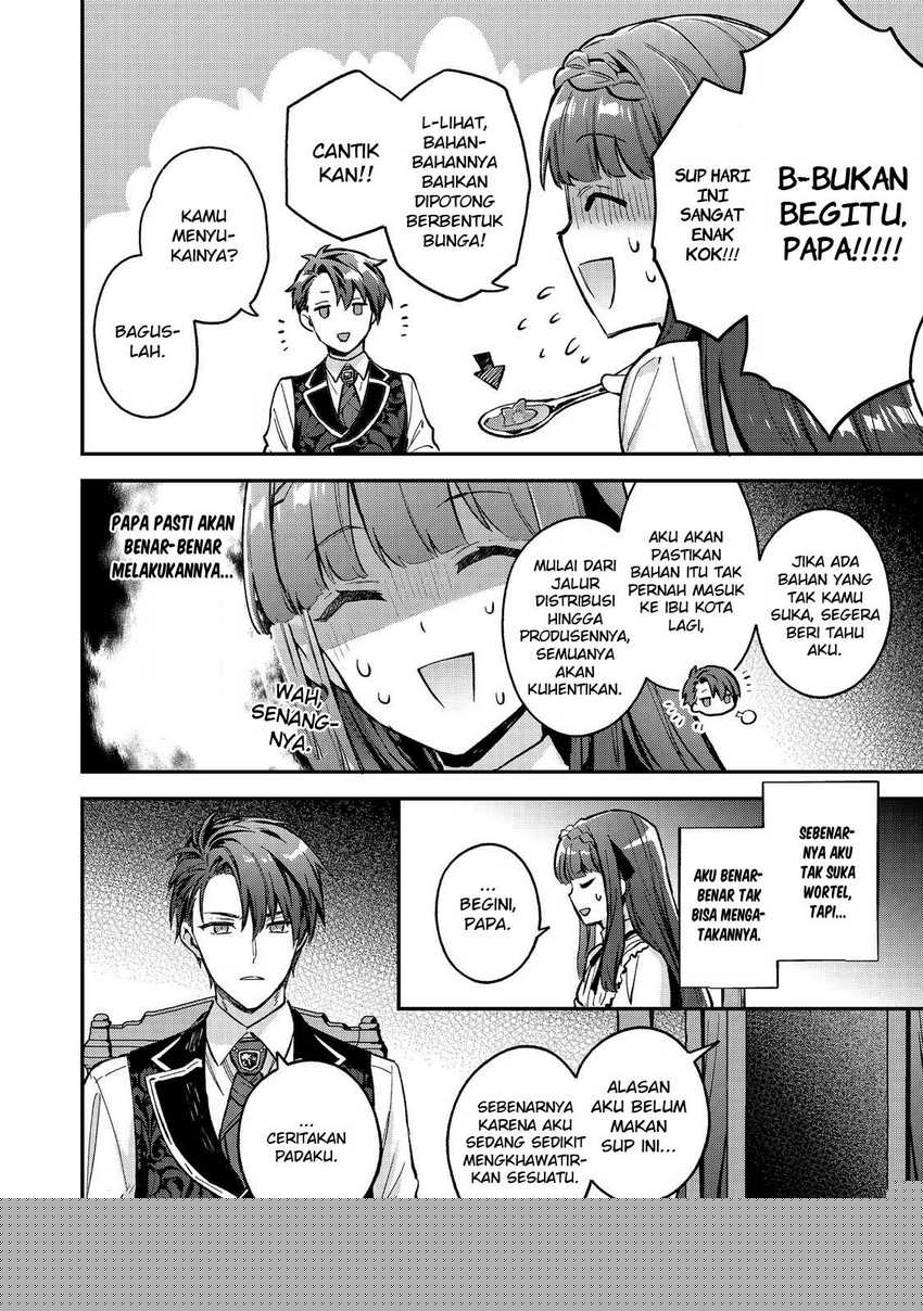 Akutou Ikka no Mana Musume, Tensei Saki mo Otome Game no Gokudou Reijou deshita Chapter 7 - Halaman 23