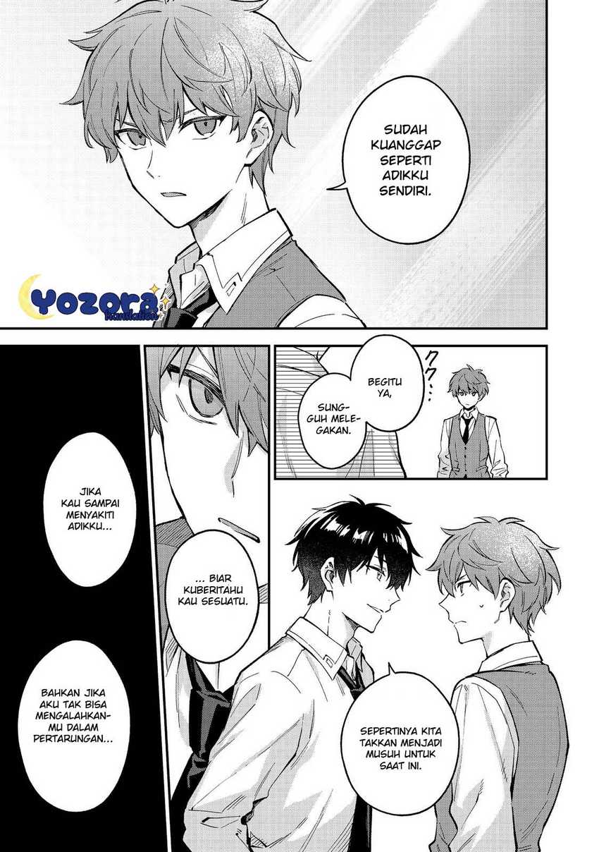 Akutou Ikka no Mana Musume, Tensei Saki mo Otome Game no Gokudou Reijou deshita Chapter 7 - Halaman 4