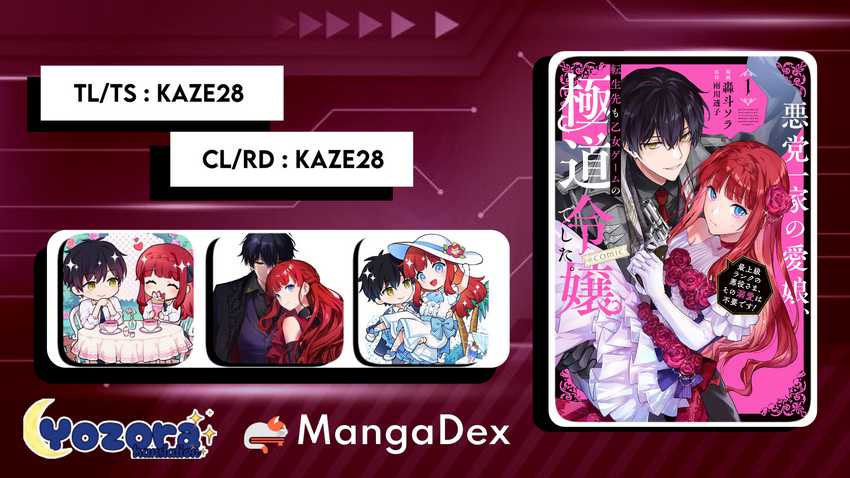 Komik Akutou Ikka no Mana Musume, Tensei Saki mo Otome Game no Gokudou Reijou deshita Chapter 9 gambar 1