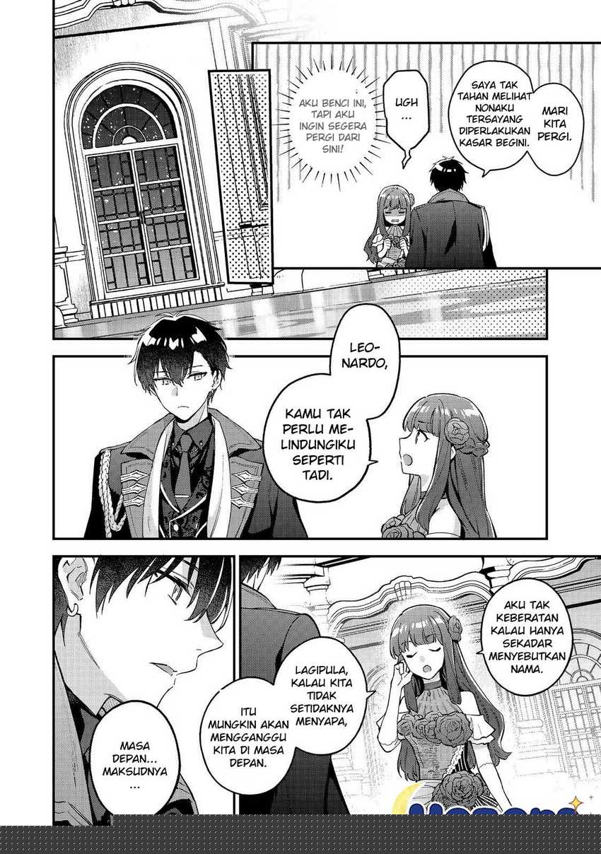 Akutou Ikka no Mana Musume, Tensei Saki mo Otome Game no Gokudou Reijou deshita Chapter 9 - Halaman 9