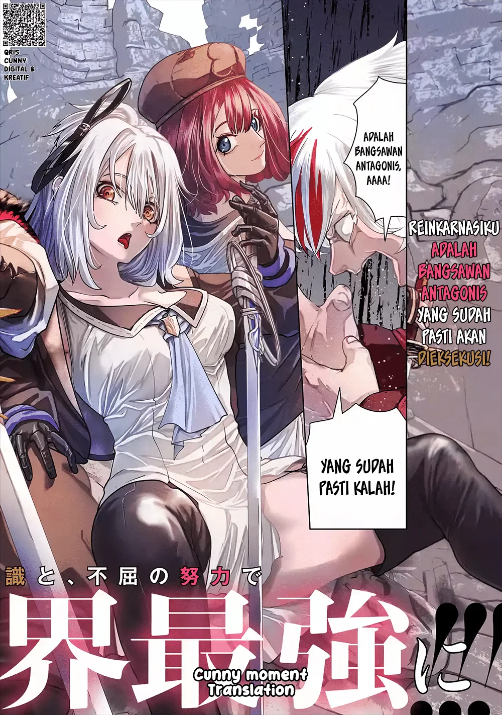 Akuyaku Kizoku ga Hirakinaotte Hametsu Flag wo "Jitsuryoku" de Tatakiotteitara, Itsunomanika Heroine-tachi kara Eiyuushi Sareru you ni Natta Ken Chapter 1 Gambar 4