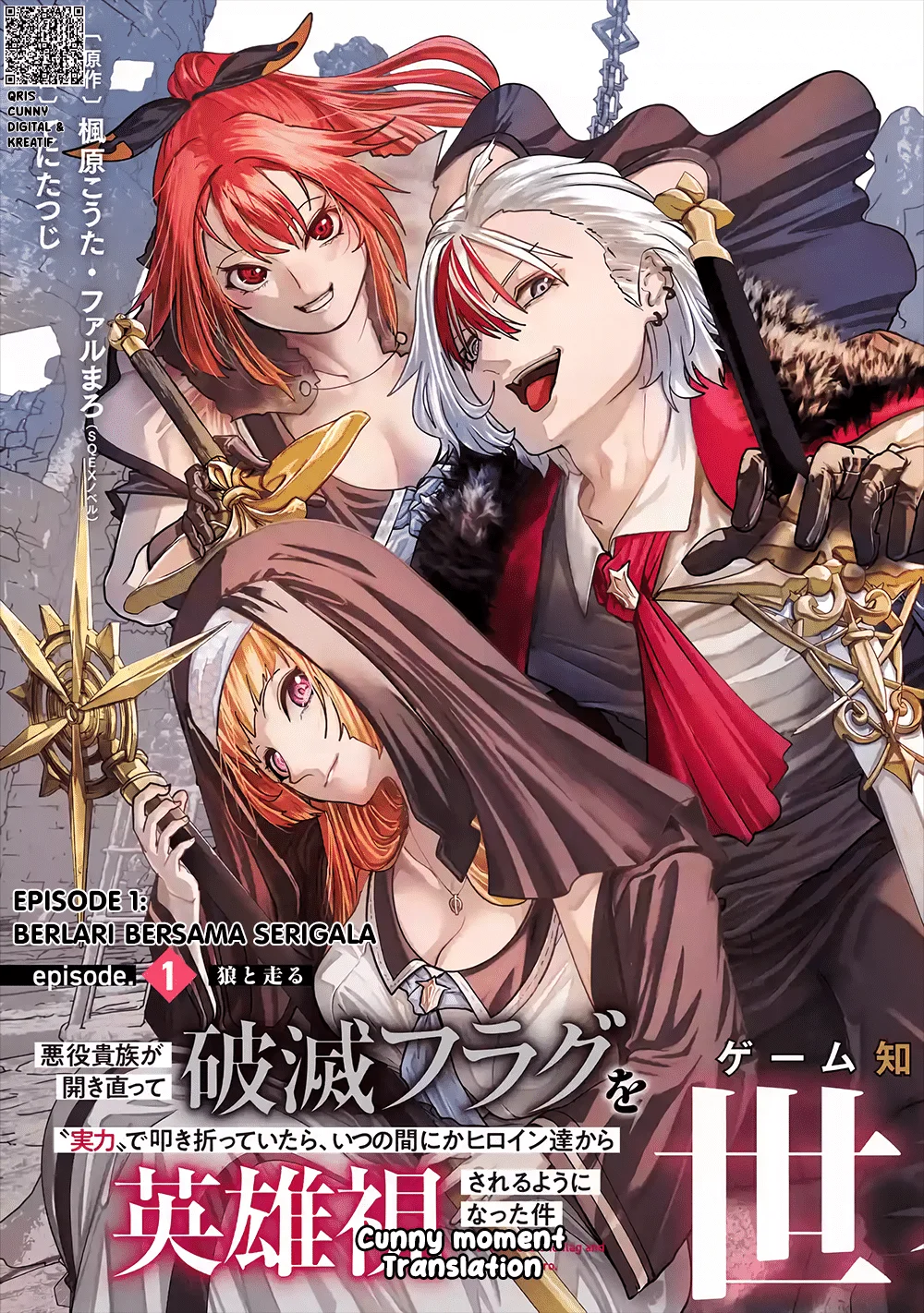 Akuyaku Kizoku ga Hirakinaotte Hametsu Flag wo "Jitsuryoku" de Tatakiotteitara, Itsunomanika Heroine-tachi kara Eiyuushi Sareru you ni Natta Ken Chapter 1 - Halaman 5
