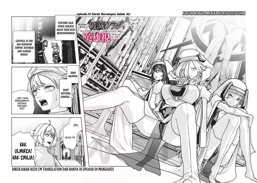 Akuyaku Kizoku ga Hirakinaotte Hametsu Flag wo "Jitsuryoku" de Tatakiotteitara, Itsunomanika Heroine-tachi kara Eiyuushi Sareru you ni Natta Ken Chapter 10.1 - Halaman 4