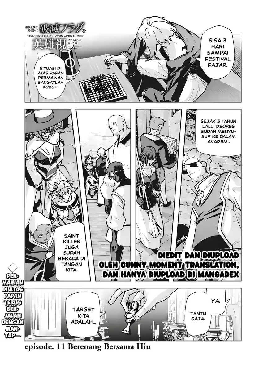 Komik Akuyaku Kizoku ga Hirakinaotte Hametsu Flag wo "Jitsuryoku" de Tatakiotteitara, Itsunomanika Heroine-tachi kara Eiyuushi Sareru you ni Natta Ken Chapter 11 gambar 1