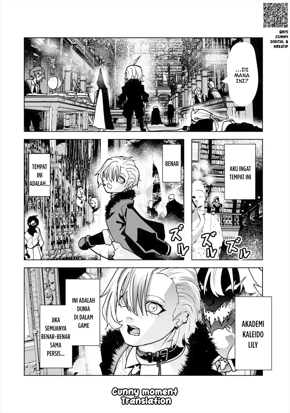 Akuyaku Kizoku ga Hirakinaotte Hametsu Flag wo "Jitsuryoku" de Tatakiotteitara, Itsunomanika Heroine-tachi kara Eiyuushi Sareru you ni Natta Ken Chapter 3 - Halaman 10