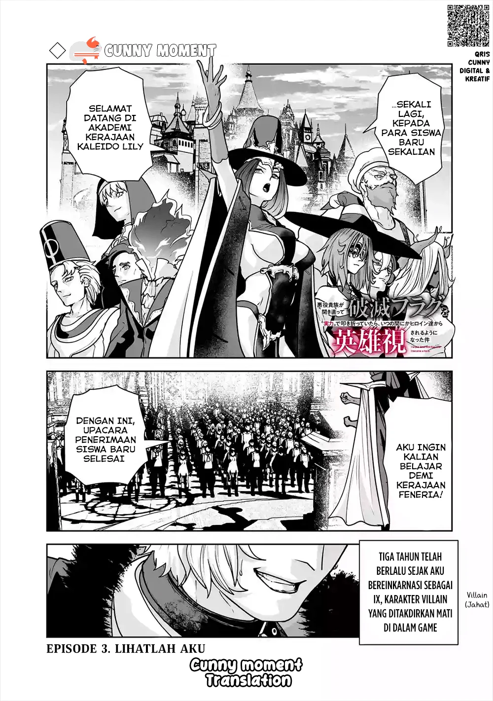 Akuyaku Kizoku ga Hirakinaotte Hametsu Flag wo "Jitsuryoku" de Tatakiotteitara, Itsunomanika Heroine-tachi kara Eiyuushi Sareru you ni Natta Ken Chapter 3 Gambar 3