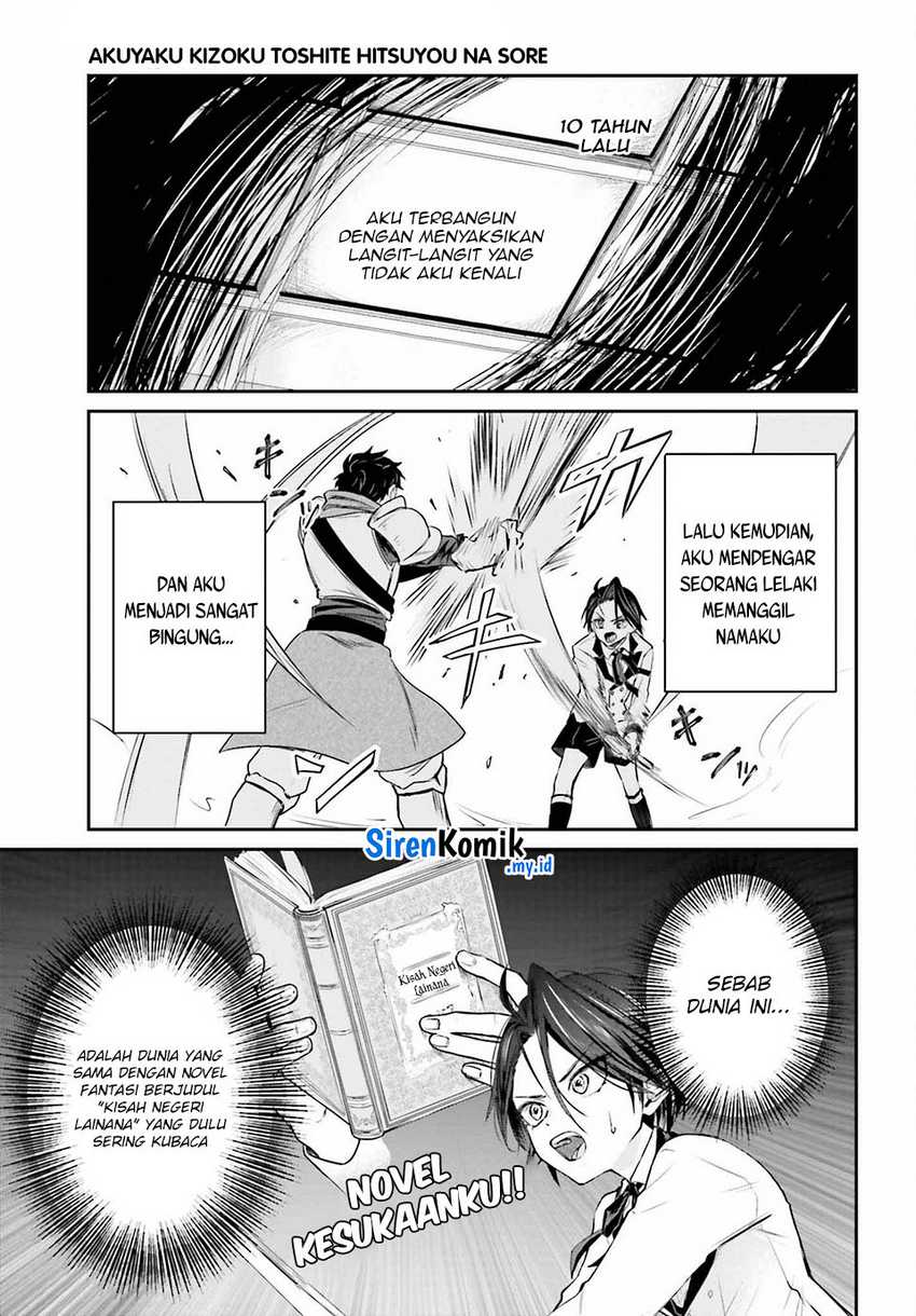 Akuyaku Kizoku to shite Hitsuyou na Sore Chapter 1 - Halaman 10