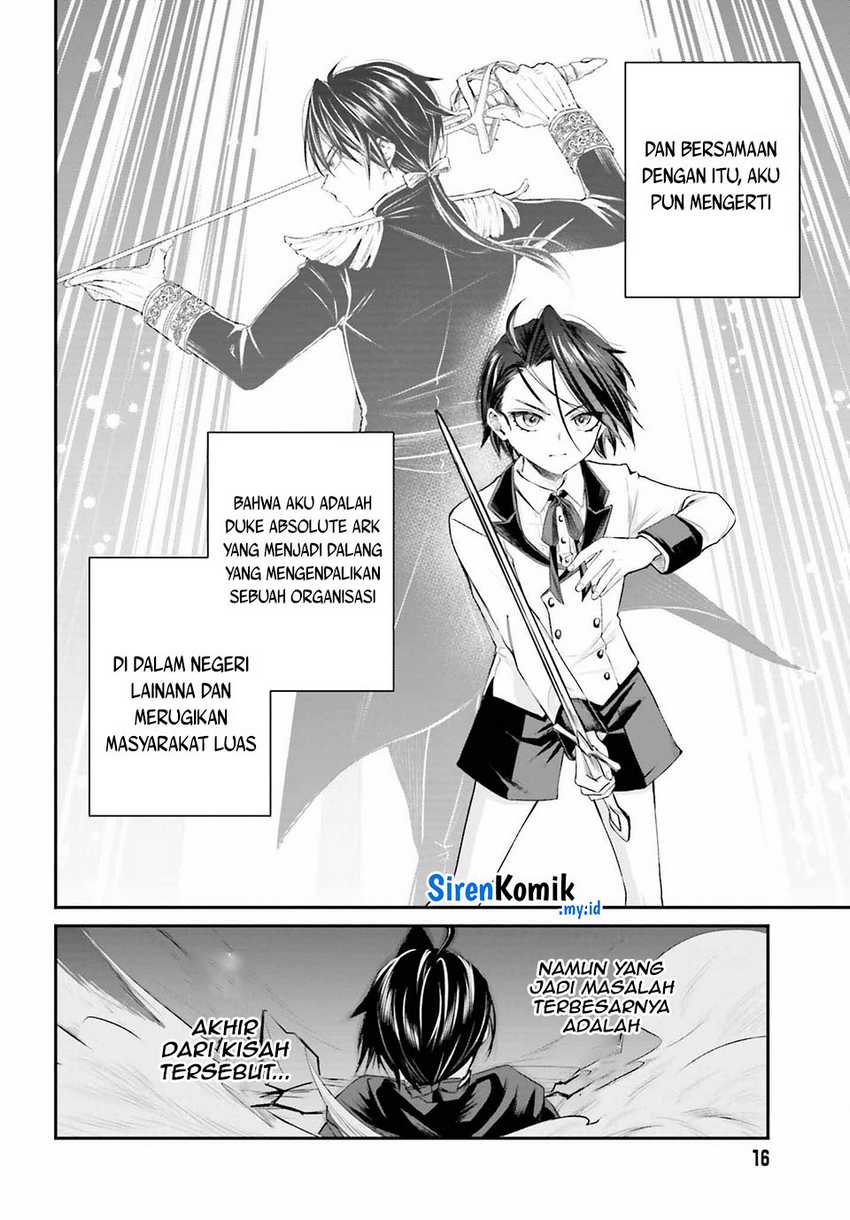 Akuyaku Kizoku to shite Hitsuyou na Sore Chapter 1 - Halaman 11
