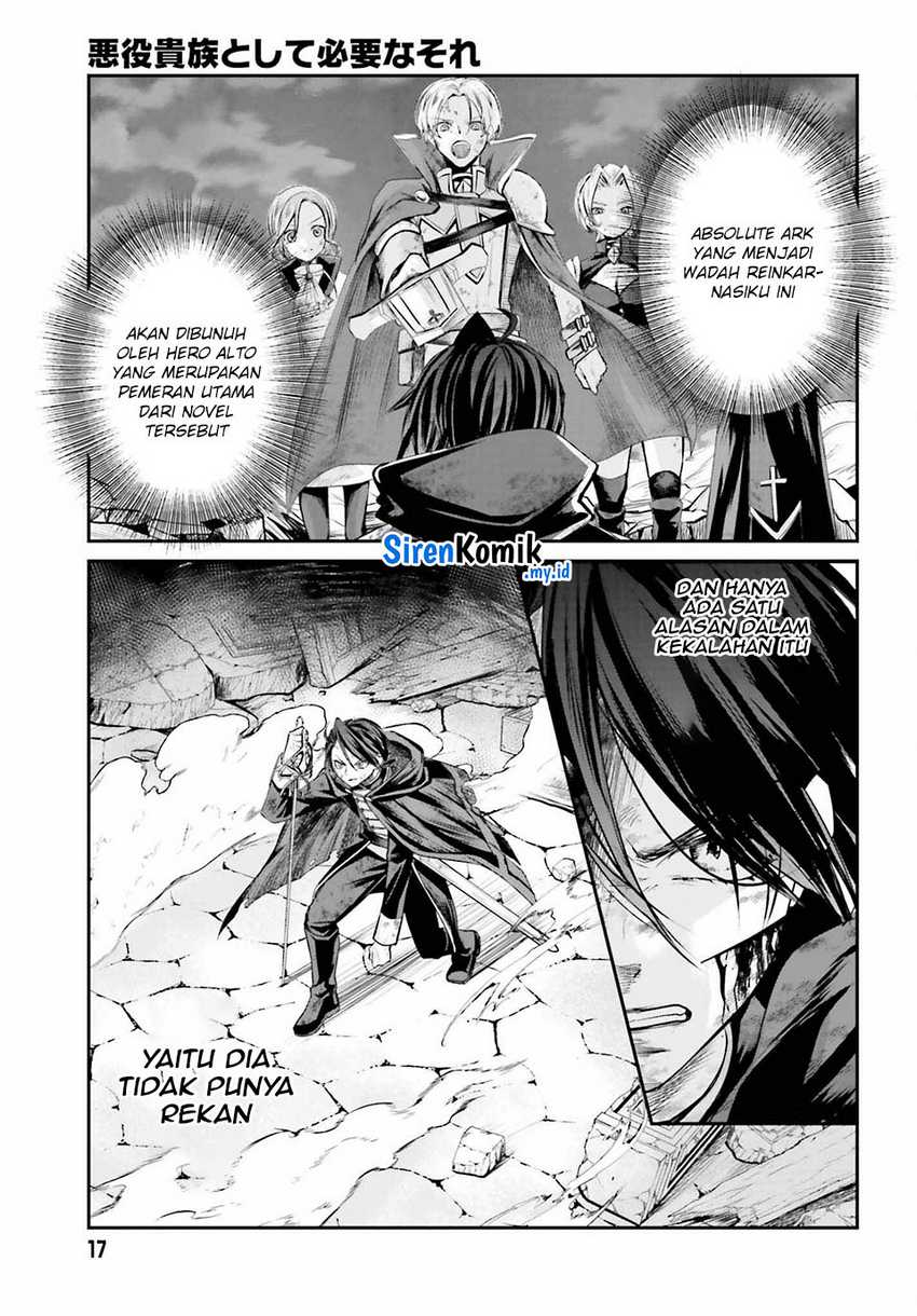 Akuyaku Kizoku to shite Hitsuyou na Sore Chapter 1 - Halaman 12