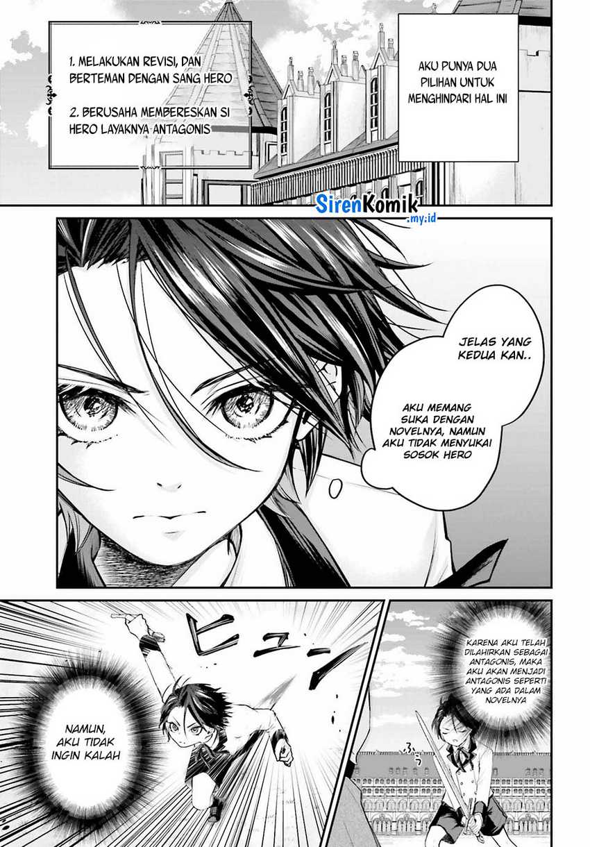 Akuyaku Kizoku to shite Hitsuyou na Sore Chapter 1 - Halaman 14