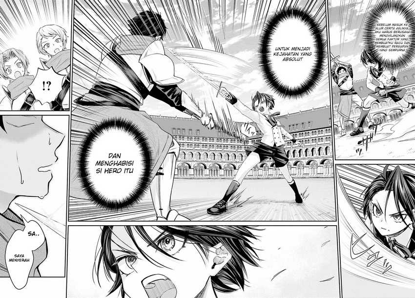 Akuyaku Kizoku to shite Hitsuyou na Sore Chapter 1 - Halaman 15