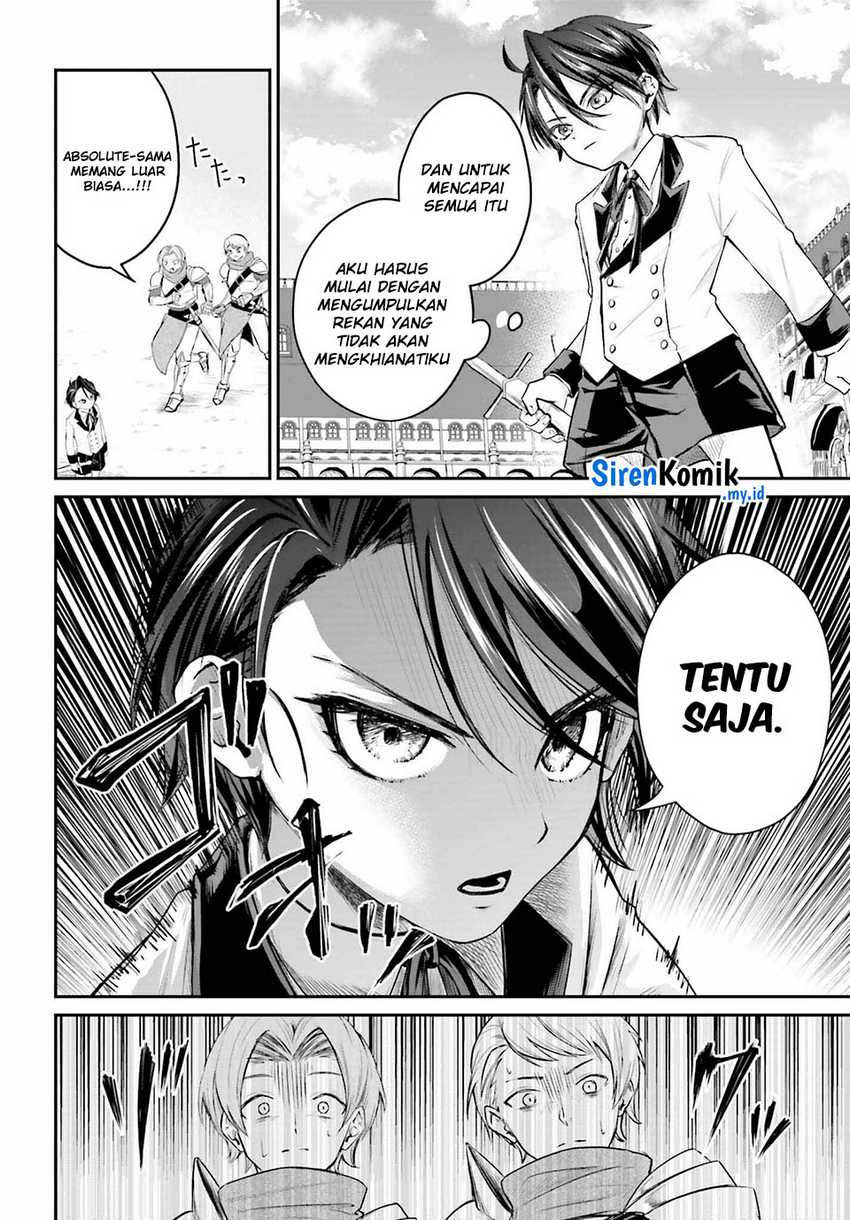 Akuyaku Kizoku to shite Hitsuyou na Sore Chapter 1 - Halaman 16