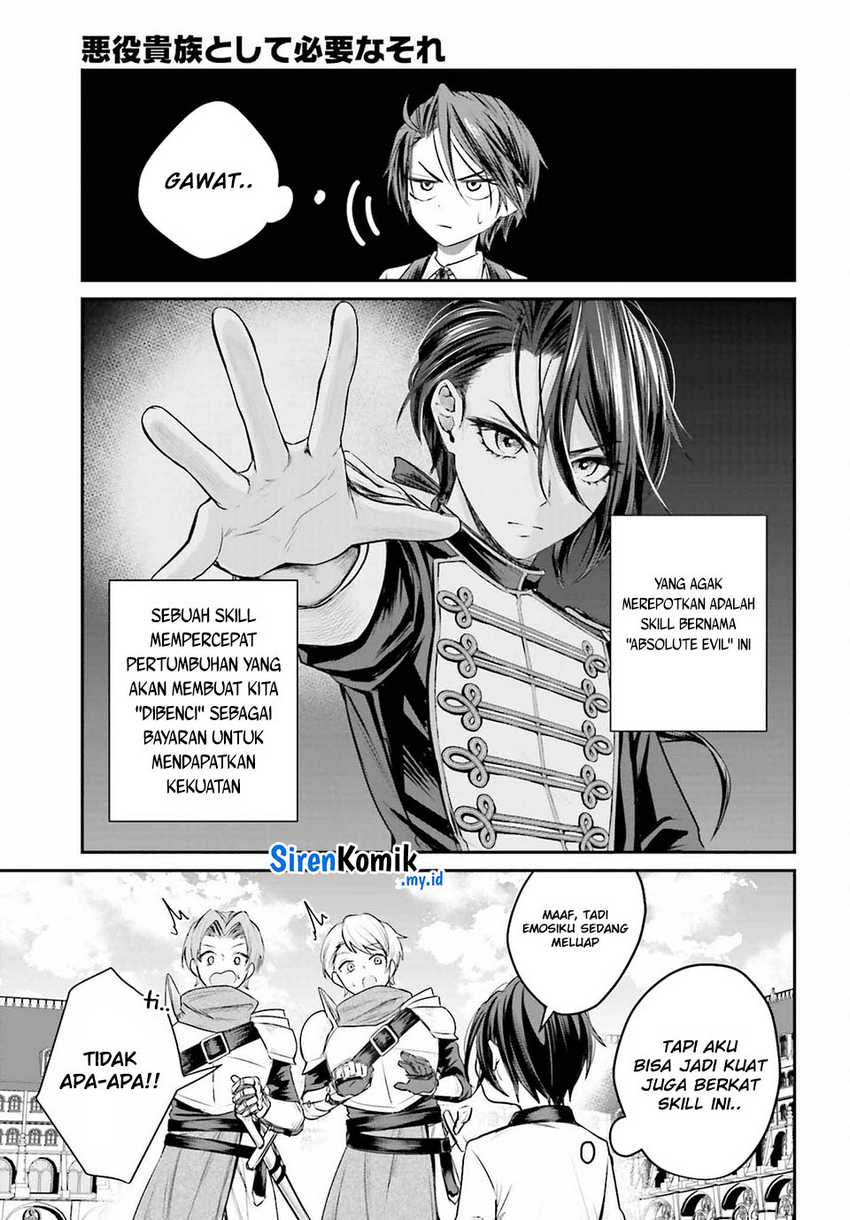 Akuyaku Kizoku to shite Hitsuyou na Sore Chapter 1 - Halaman 17