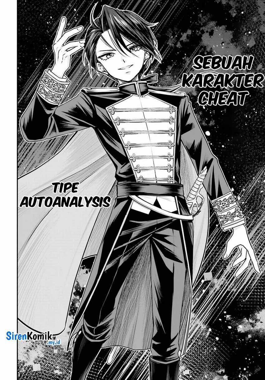 Akuyaku Kizoku to shite Hitsuyou na Sore Chapter 1 - Halaman 20