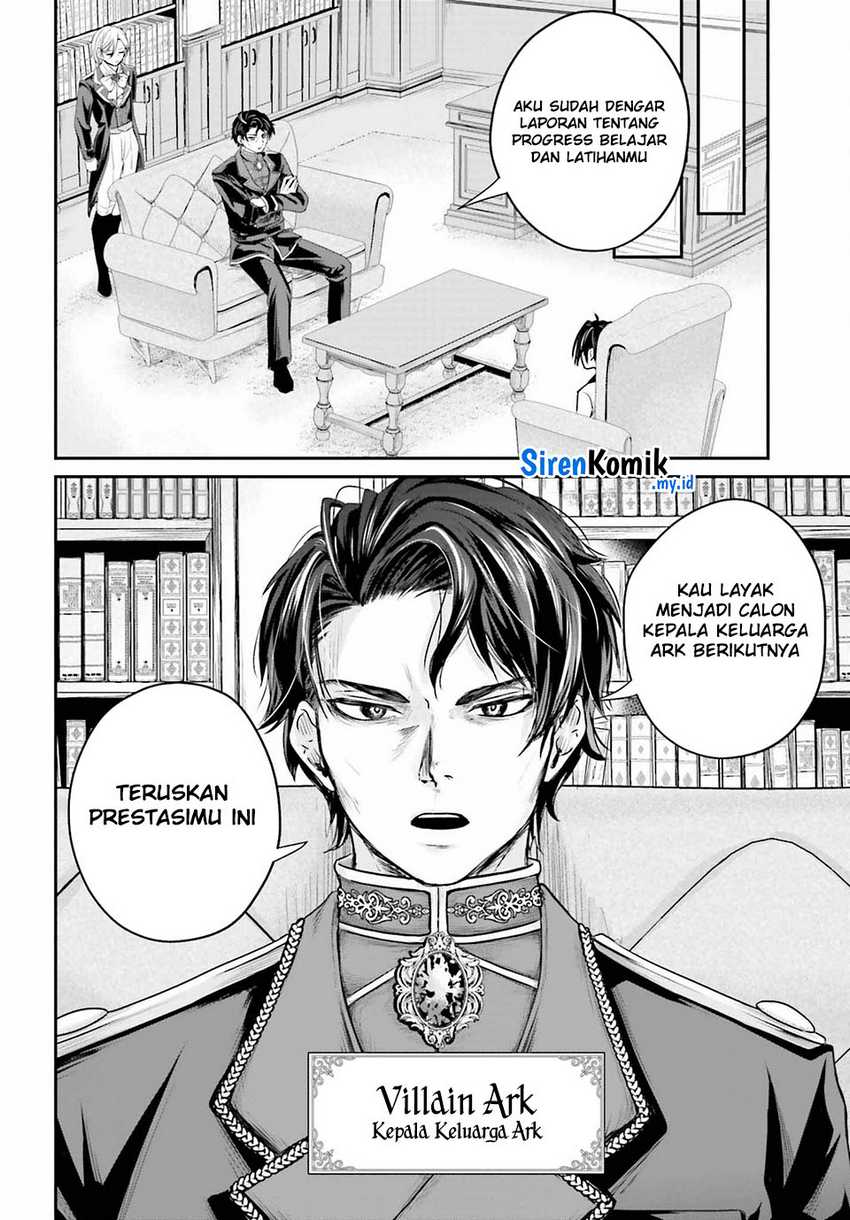 Akuyaku Kizoku to shite Hitsuyou na Sore Chapter 1 - Halaman 22