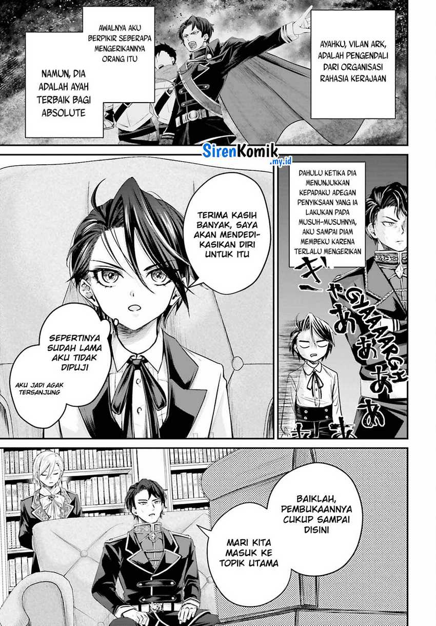 Akuyaku Kizoku to shite Hitsuyou na Sore Chapter 1 - Halaman 23