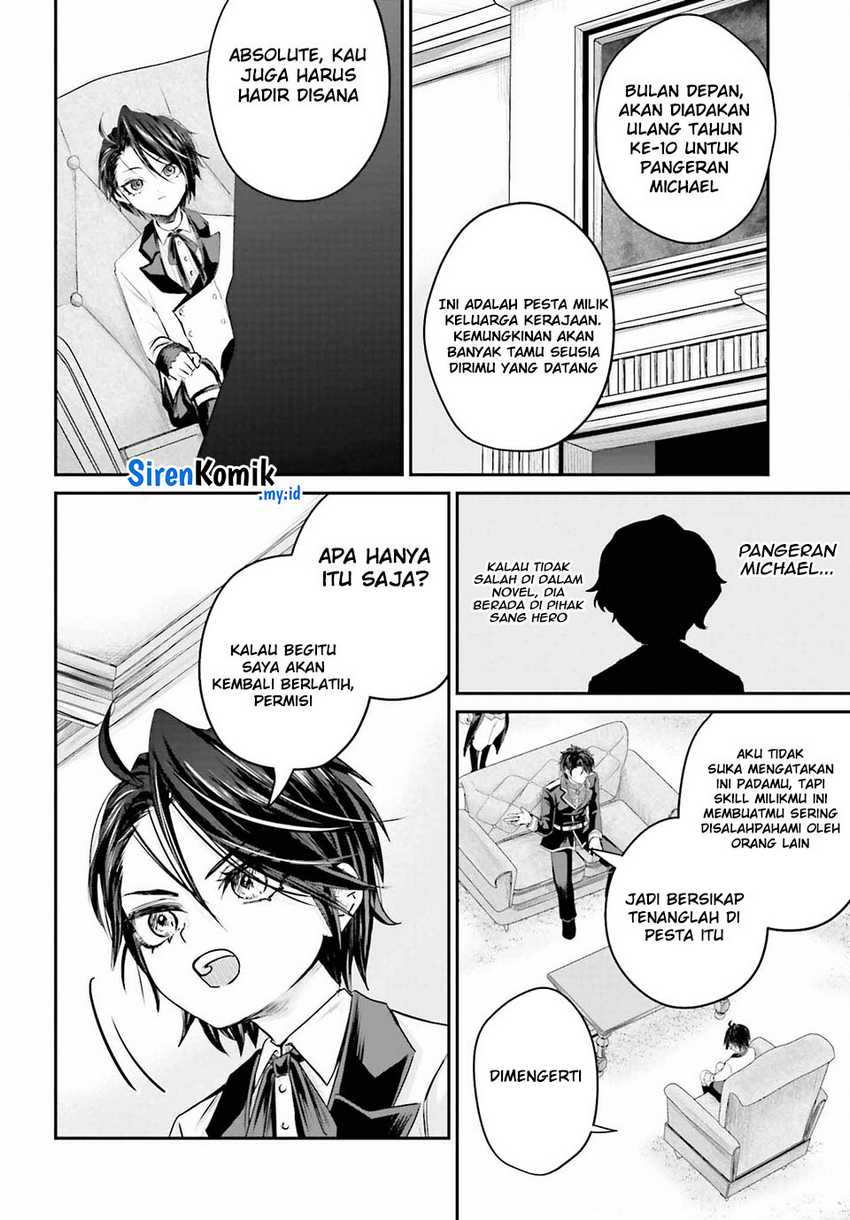 Akuyaku Kizoku to shite Hitsuyou na Sore Chapter 1 - Halaman 24
