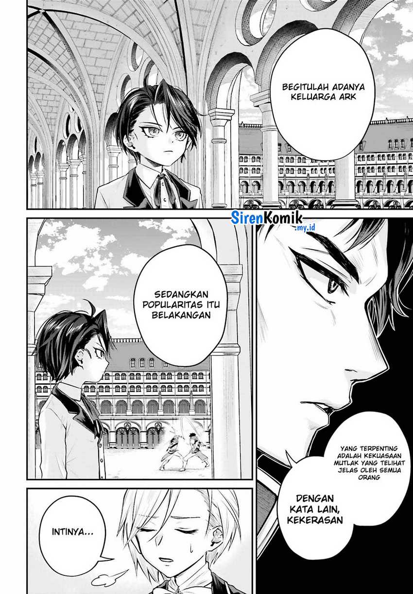 Akuyaku Kizoku to shite Hitsuyou na Sore Chapter 1 - Halaman 26