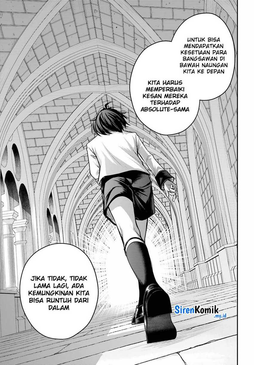 Akuyaku Kizoku to shite Hitsuyou na Sore Chapter 1 - Halaman 27