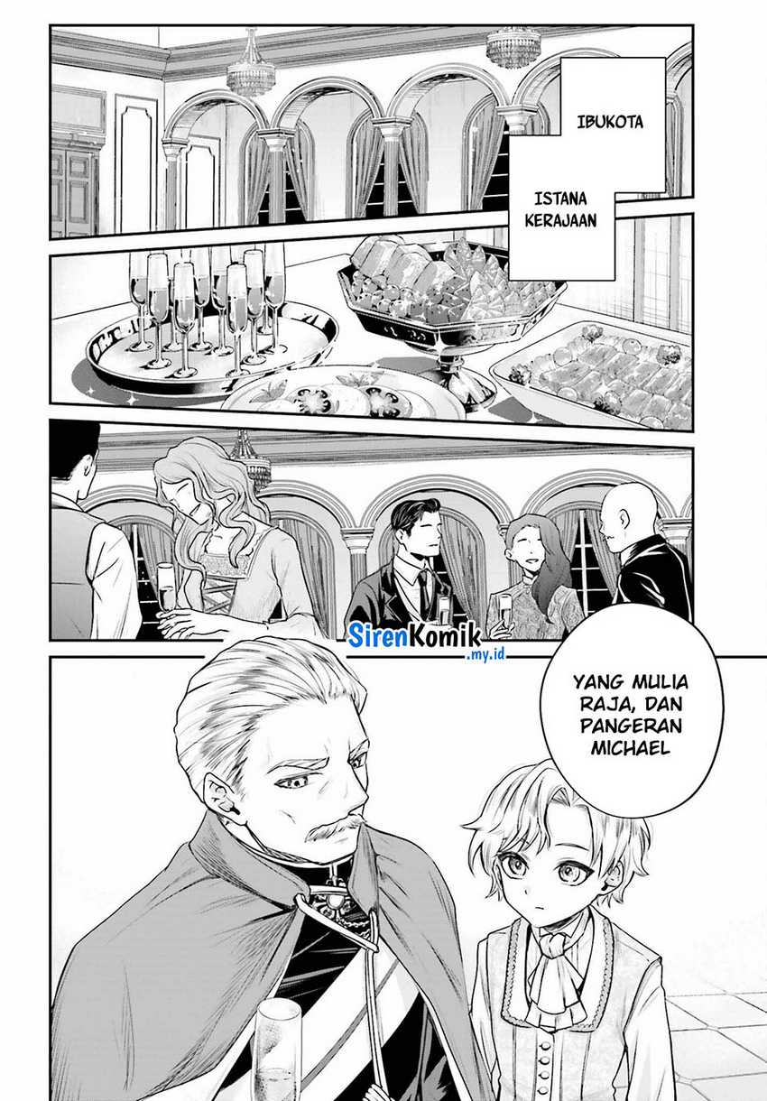 Akuyaku Kizoku to shite Hitsuyou na Sore Chapter 1 - Halaman 28