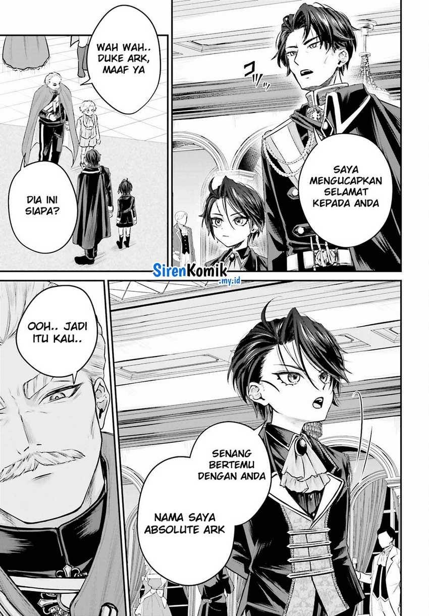 Akuyaku Kizoku to shite Hitsuyou na Sore Chapter 1 - Halaman 29