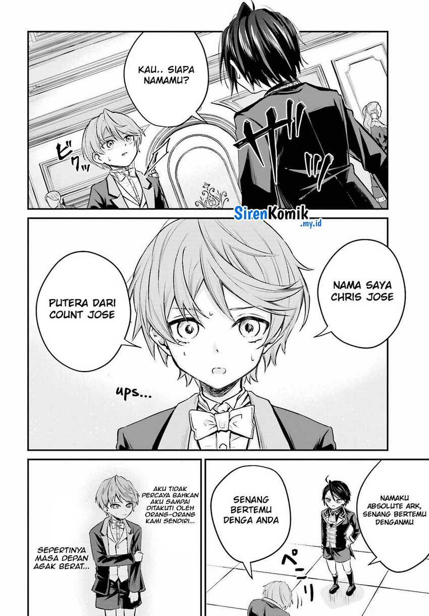 Akuyaku Kizoku to shite Hitsuyou na Sore Chapter 1 - Halaman 32