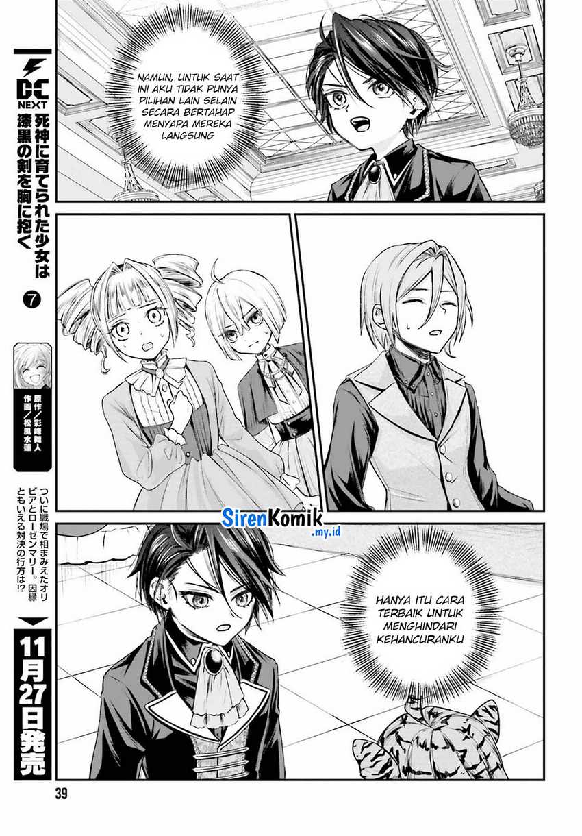 Akuyaku Kizoku to shite Hitsuyou na Sore Chapter 1 - Halaman 33