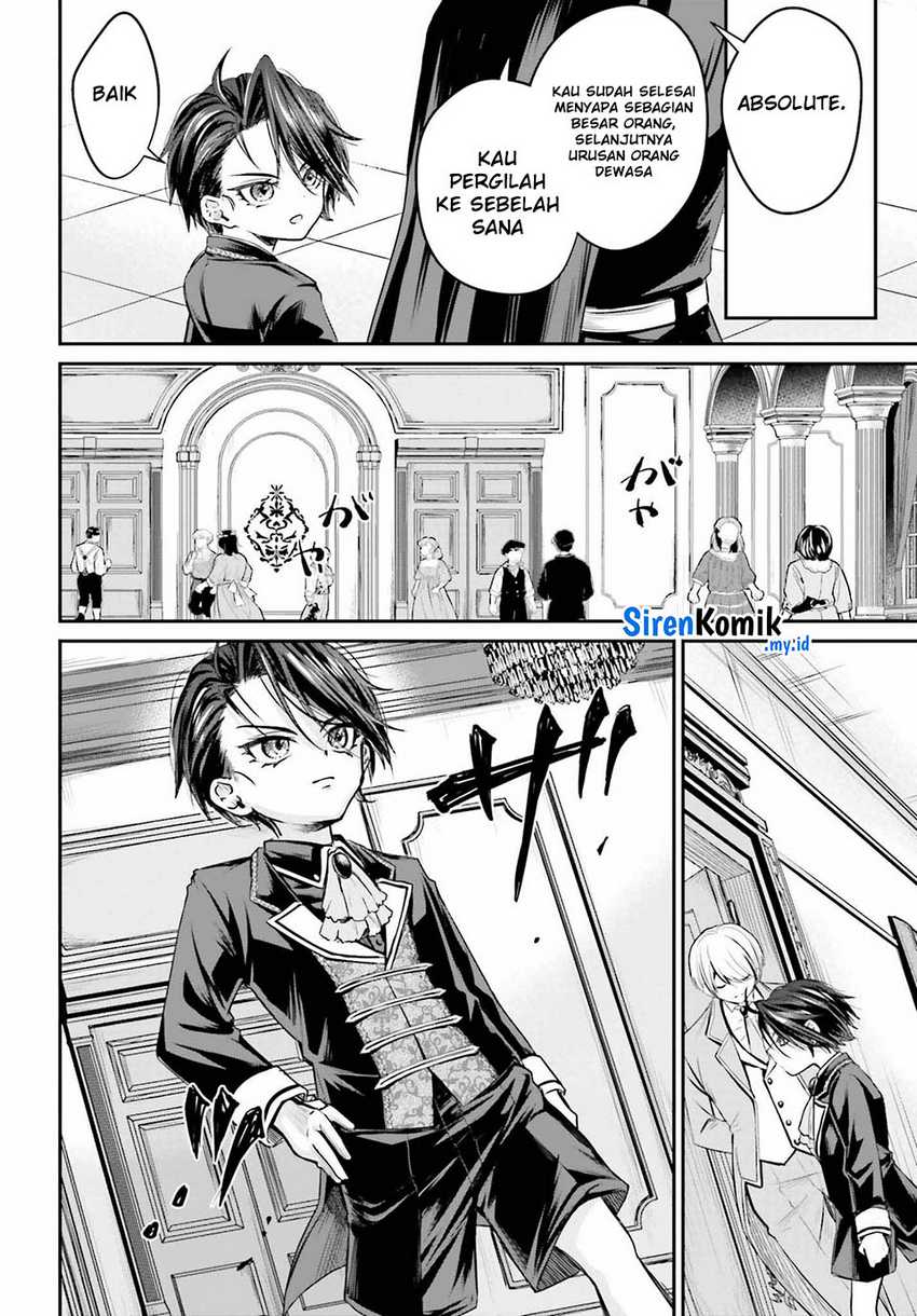 Akuyaku Kizoku to shite Hitsuyou na Sore Chapter 1 - Halaman 34
