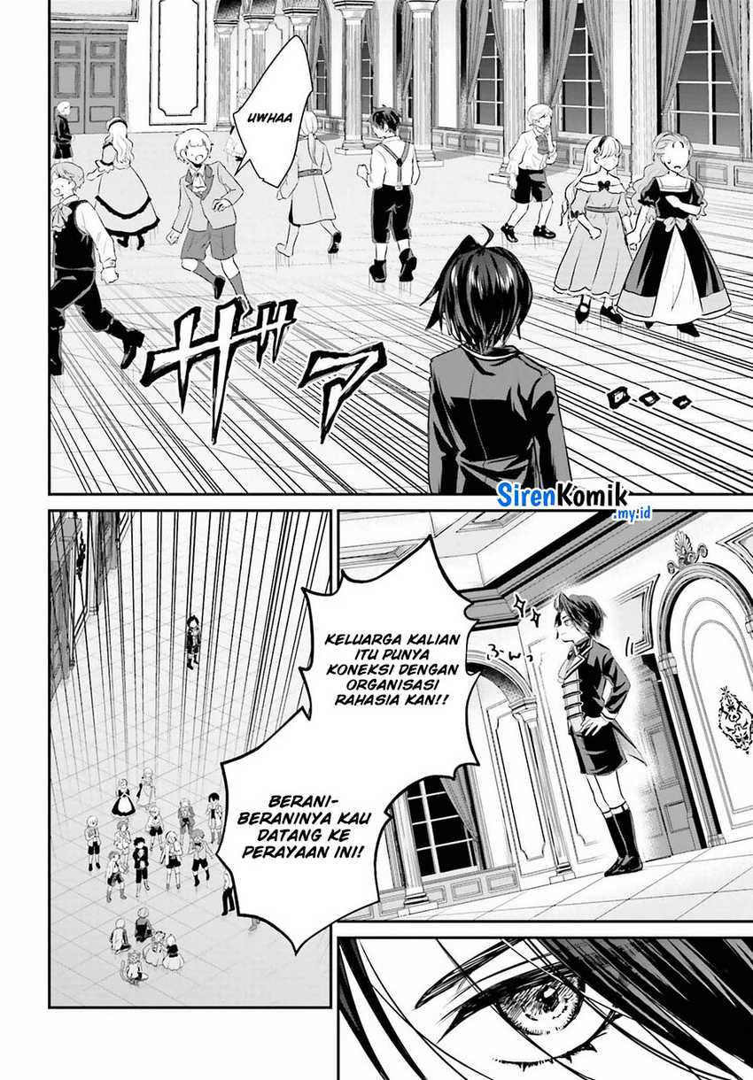 Akuyaku Kizoku to shite Hitsuyou na Sore Chapter 1 - Halaman 36