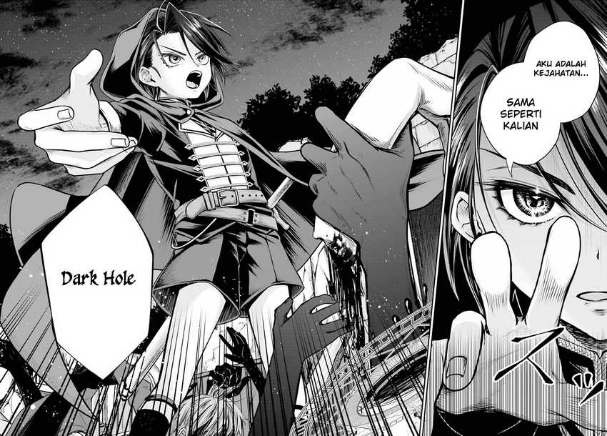 Akuyaku Kizoku to shite Hitsuyou na Sore Chapter 1 - Halaman 4