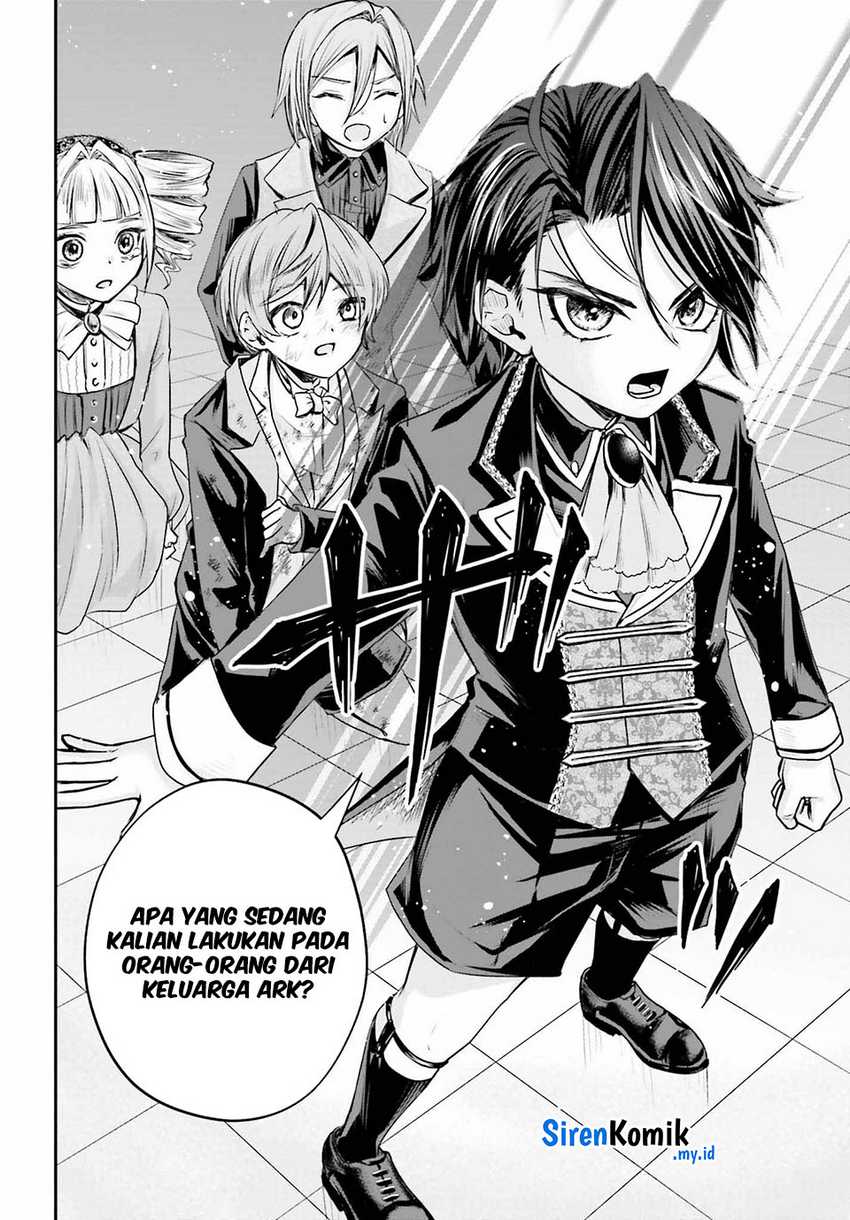 Akuyaku Kizoku to shite Hitsuyou na Sore Chapter 1 - Halaman 40