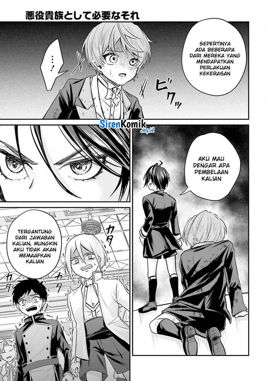 Akuyaku Kizoku to shite Hitsuyou na Sore Chapter 1 - Halaman 41