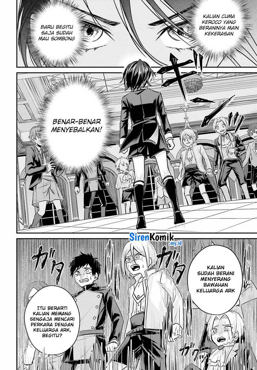 Akuyaku Kizoku to shite Hitsuyou na Sore Chapter 1 - Halaman 42