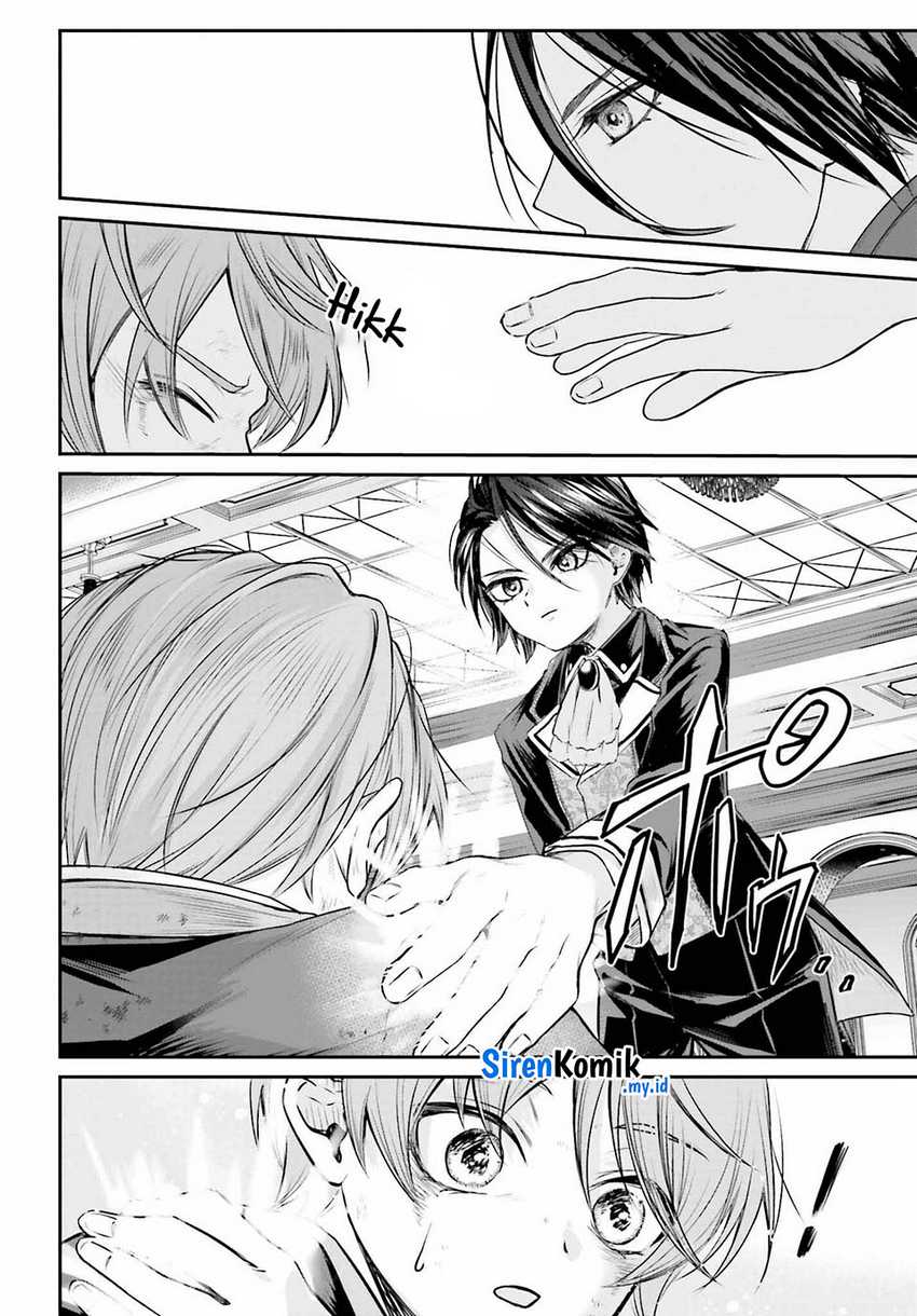 Akuyaku Kizoku to shite Hitsuyou na Sore Chapter 1 - Halaman 46