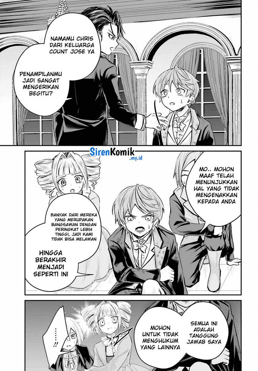 Akuyaku Kizoku to shite Hitsuyou na Sore Chapter 1 - Halaman 47