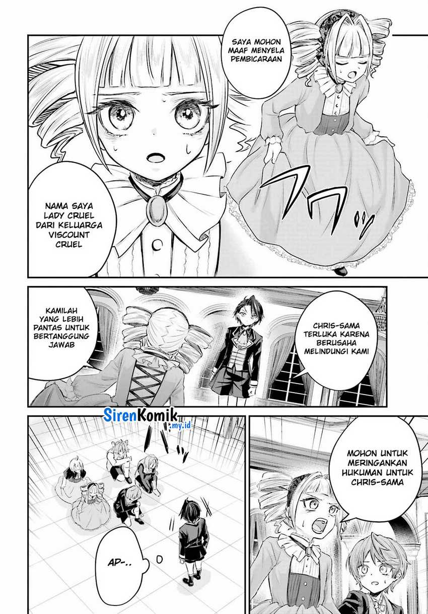 Akuyaku Kizoku to shite Hitsuyou na Sore Chapter 1 - Halaman 48