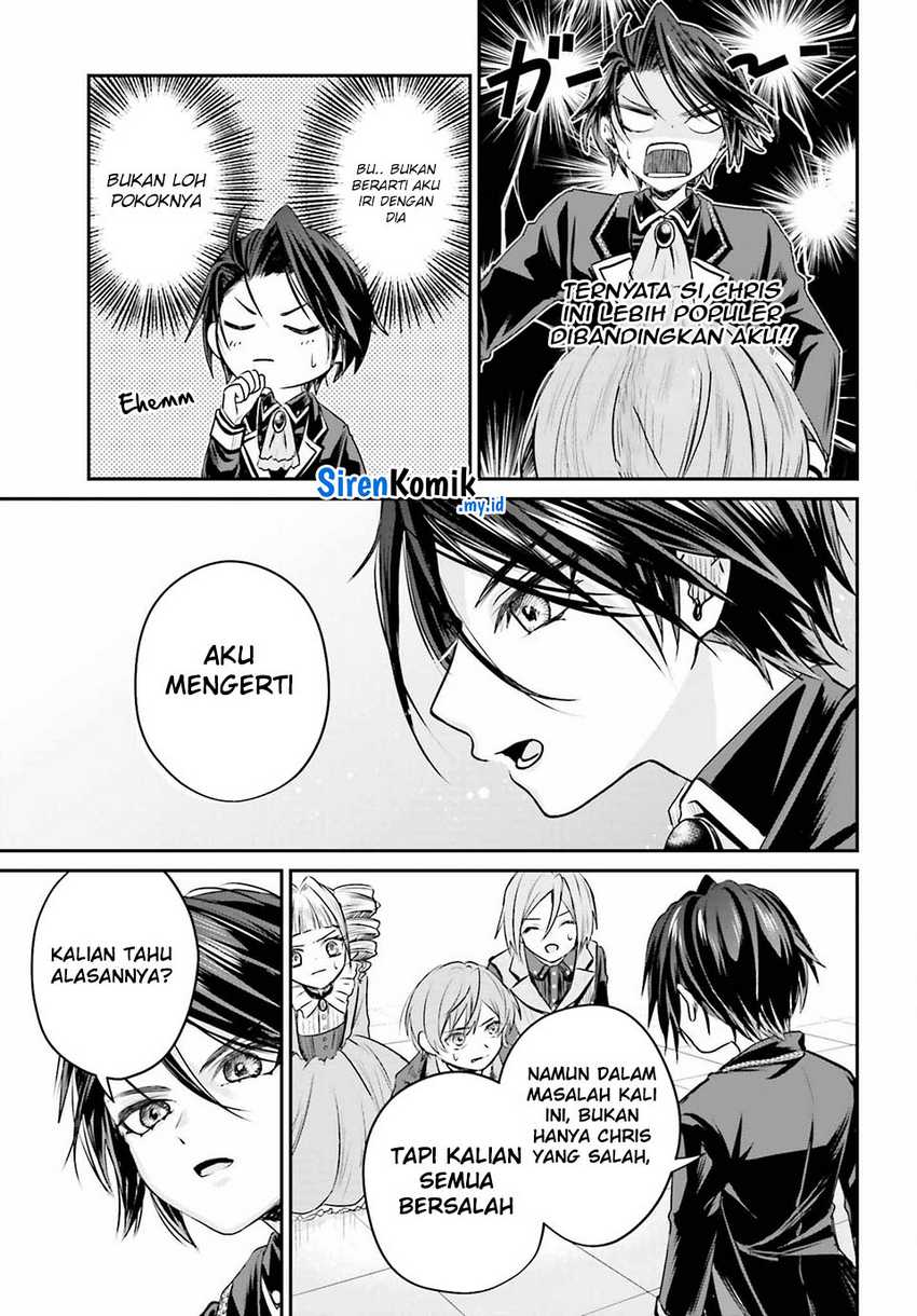 Akuyaku Kizoku to shite Hitsuyou na Sore Chapter 1 - Halaman 49