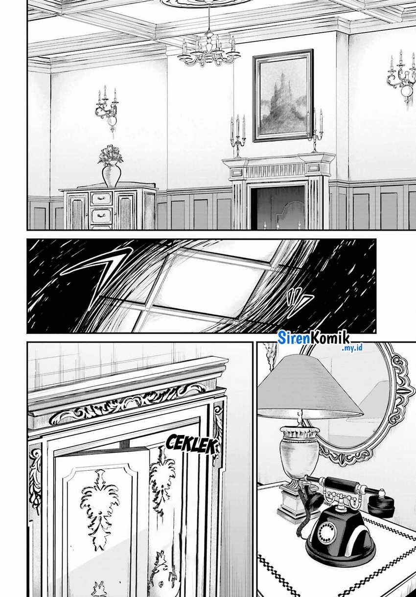 Akuyaku Kizoku to shite Hitsuyou na Sore Chapter 1 - Halaman 5