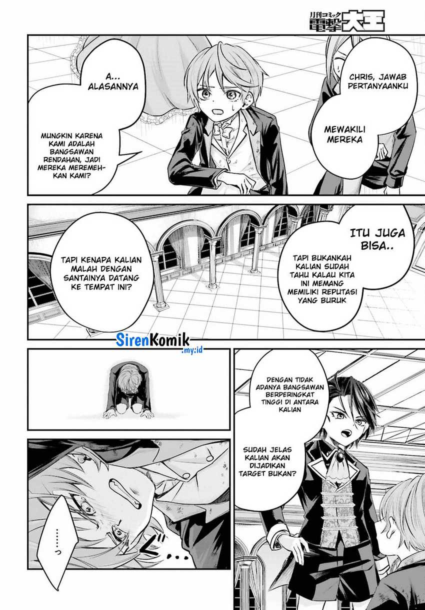 Akuyaku Kizoku to shite Hitsuyou na Sore Chapter 1 - Halaman 50