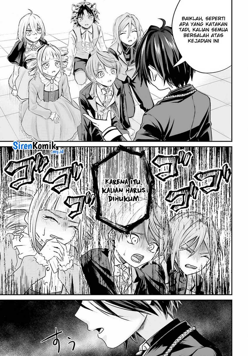 Akuyaku Kizoku to shite Hitsuyou na Sore Chapter 1 - Halaman 53