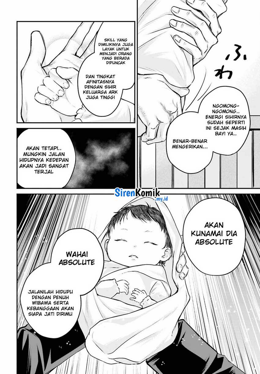Akuyaku Kizoku to shite Hitsuyou na Sore Chapter 1 - Halaman 7