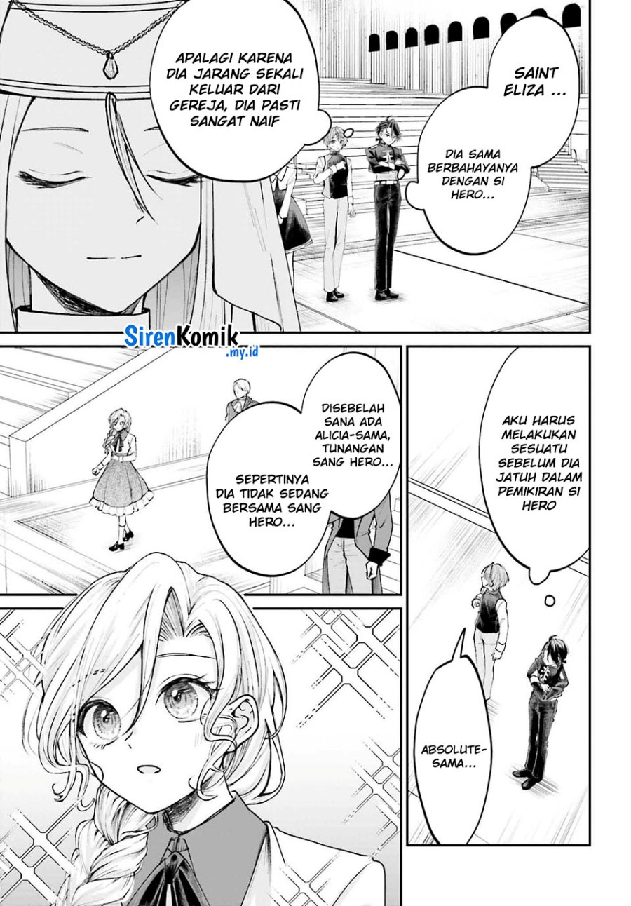 Akuyaku Kizoku to shite Hitsuyou na Sore Chapter 10 - Halaman 14