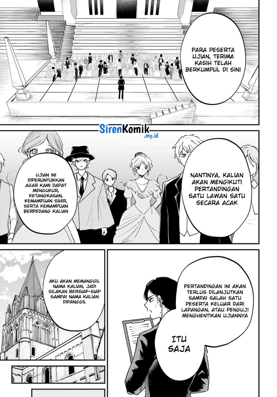 Akuyaku Kizoku to shite Hitsuyou na Sore Chapter 10 - Halaman 16