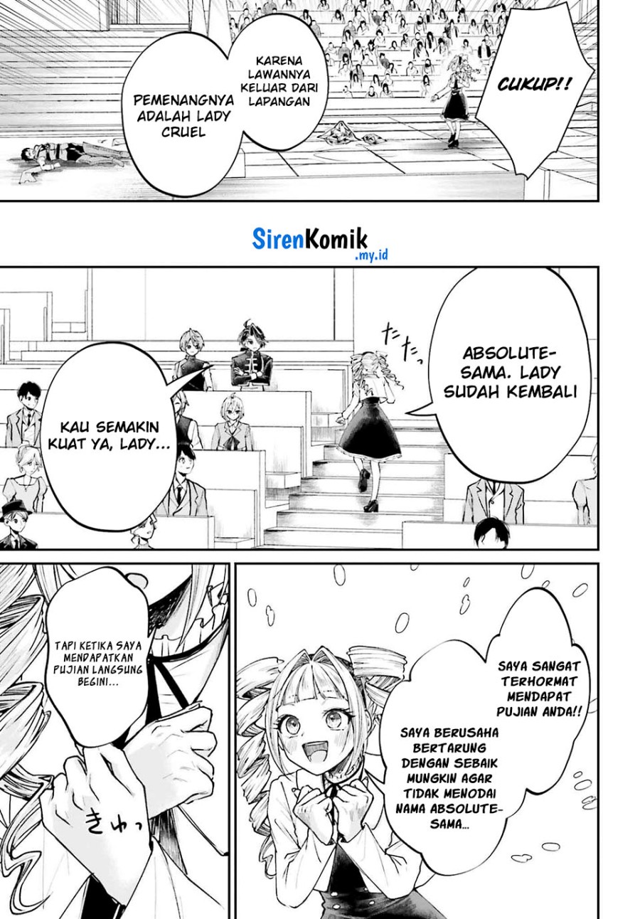 Akuyaku Kizoku to shite Hitsuyou na Sore Chapter 10 - Halaman 20
