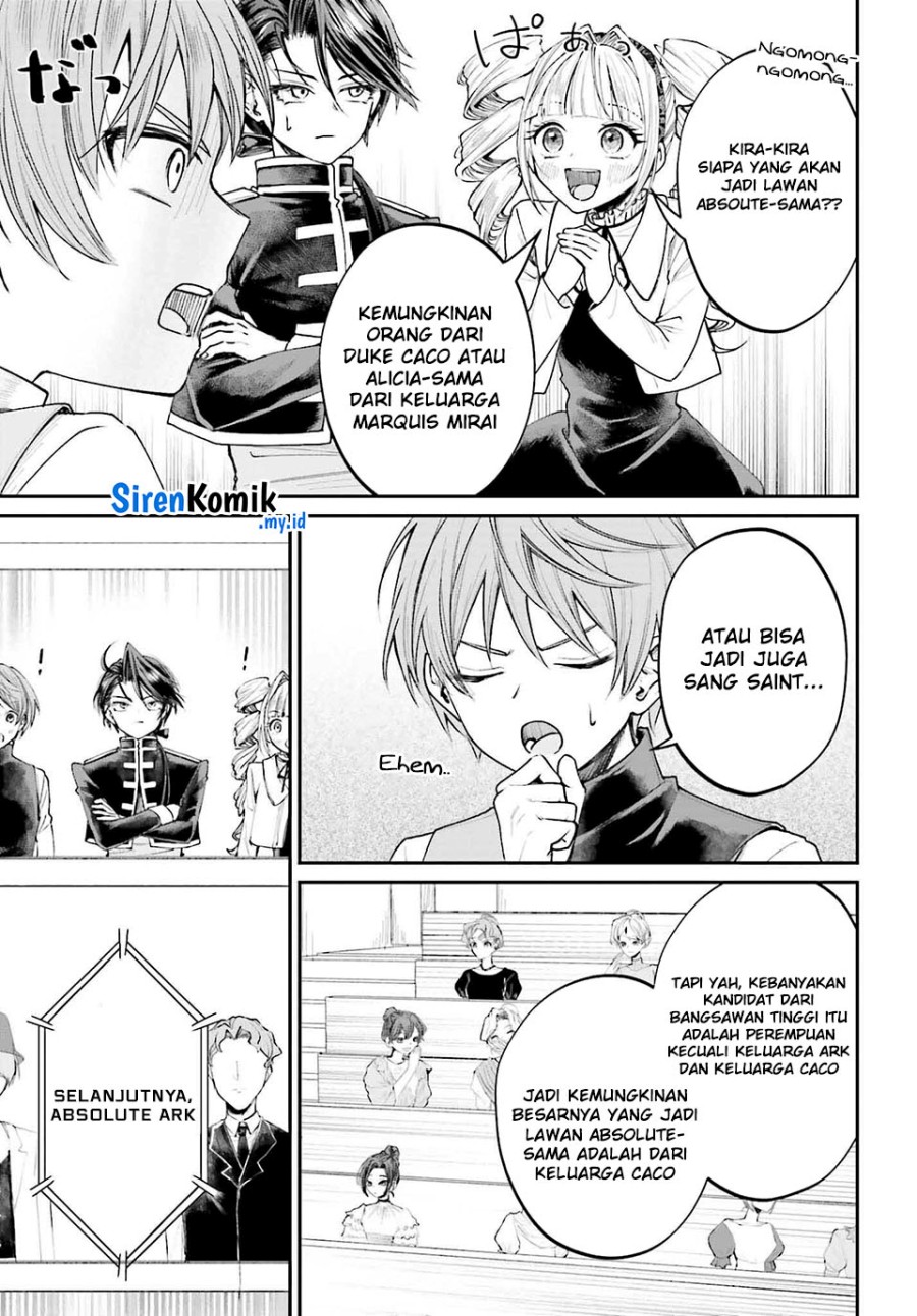 Akuyaku Kizoku to shite Hitsuyou na Sore Chapter 10 - Halaman 22